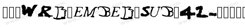 ___WRD_EMBED_SUB_41字体转换