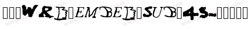 ___WRD_EMBED_SUB_45字体转换
