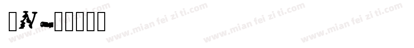 yayuanti_Nonco字体转换