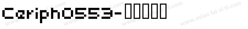 Ceriph0553字体转换