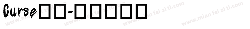 Curse字体字体转换