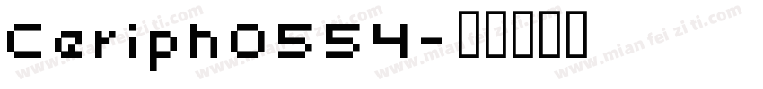 Ceriph0554字体转换