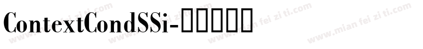 ContextCondSSi字体转换