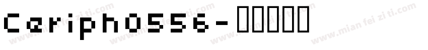 Ceriph0556字体转换