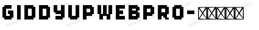 GiddyupWebPro字体转换