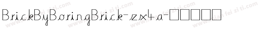 BrickByBoringBrick-zx4a字体转换