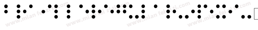 BrailleRegular-W5X9字体转换