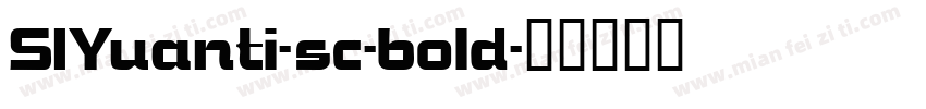 SIYuanti-sc-bold字体转换
