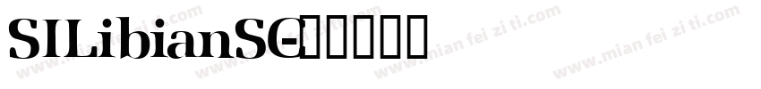 SILibianSC字体转换