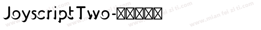 JoyscriptTwo字体转换