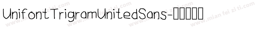 UnifontTrigramUnitedSans字体转换