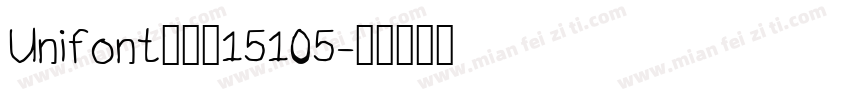 Unifont点阵黑15105字体转换