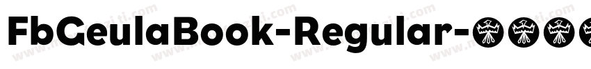 FbGeulaBook-Regular字体转换