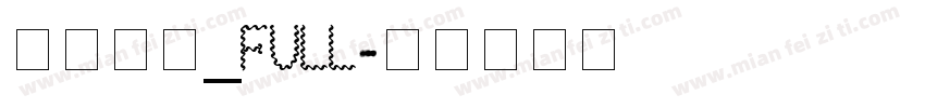 方正启体_full字体转换