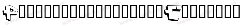 Panton-blackitalicCa字体转换