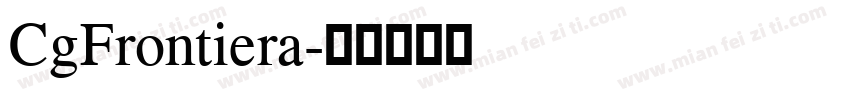 CgFrontiera字体转换