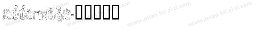 lettermagic字体转换
