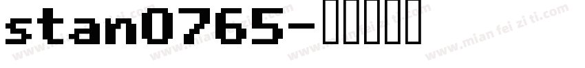 stan0765字体转换