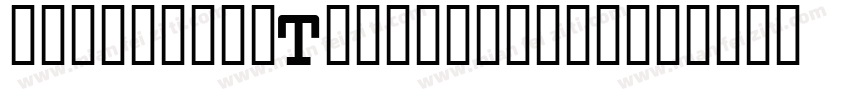 sarasa-gothic-sc-bol字体转换