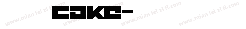 新路·cake字体转换