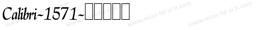 Calibri-1571字体转换