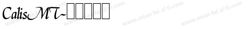 CalisMT字体转换