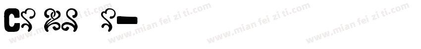 Candelita字体转换