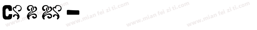 Candidan字体转换