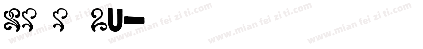 canvaqinfu字体转换