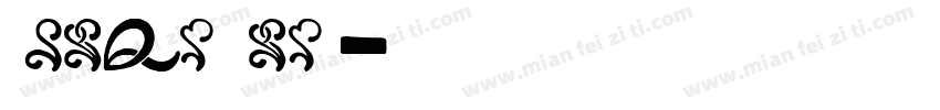 wechatscan字体转换