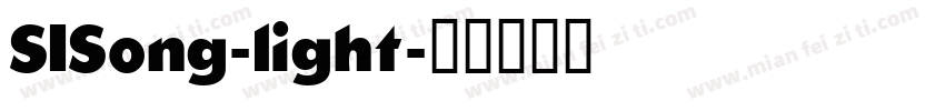 SISong-light字体转换