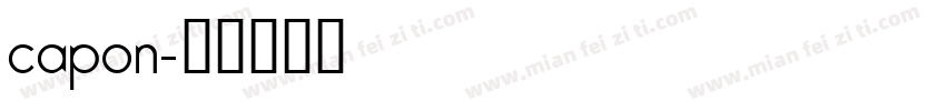 capon字体转换