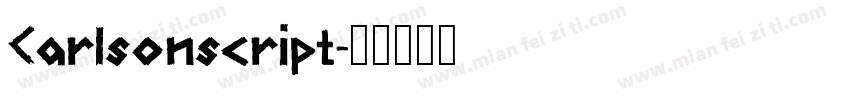CarIsonscript字体转换