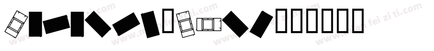 Caravel-X2jo字体转换