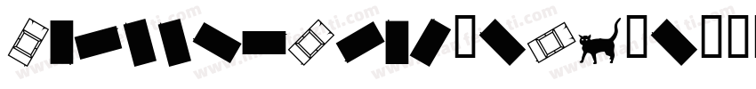 CarllisDemo-jE9yj字体转换