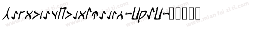 CardosanBoldItalic-VyAV字体转换