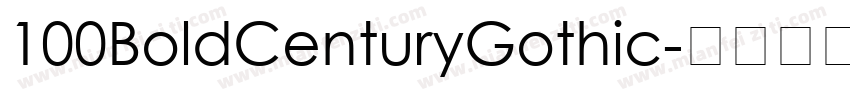 100BoldCenturyGothic字体转换