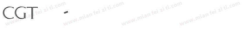 CGTriu字体转换