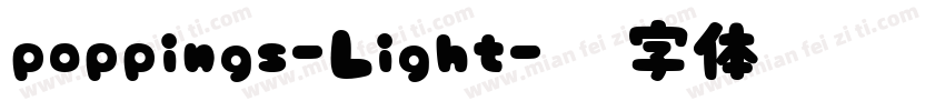 poppings-Light字体转换