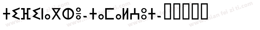 Tifinaghe-Tamalout字体转换