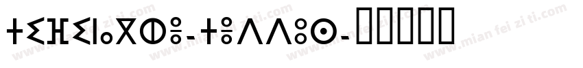 Tifinaghe-Teddus字体转换