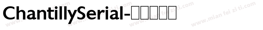ChantillySerial字体转换