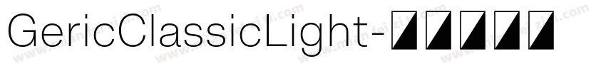 GericClassicLight字体转换