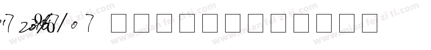 lcdnova数字时钟字体字体转换