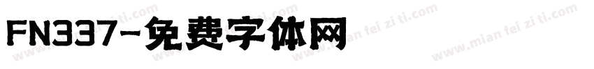 FN337字体转换