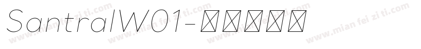 SantralW01字体转换