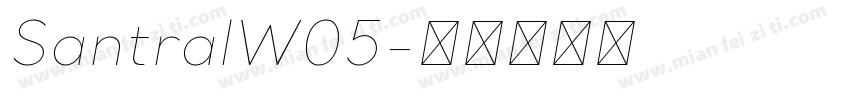 SantralW05字体转换
