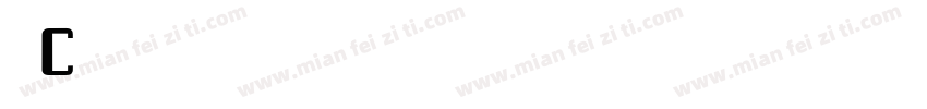 中国China字体转换