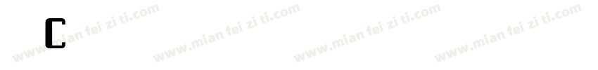 中国文字China字体转换