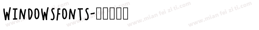 WindowsFonts字体转换